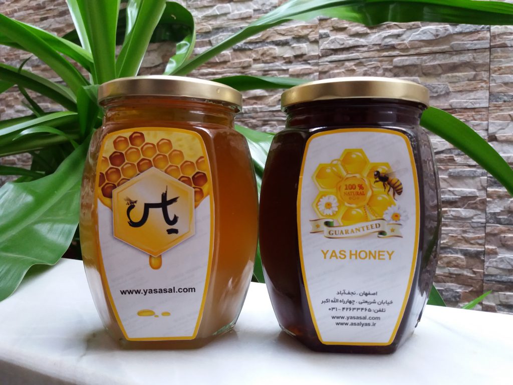عرضه انواع عسل